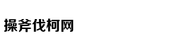 《风中有朵雨做的云》